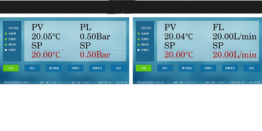 Temperature control during new energy vehicle battery test (Image 2)