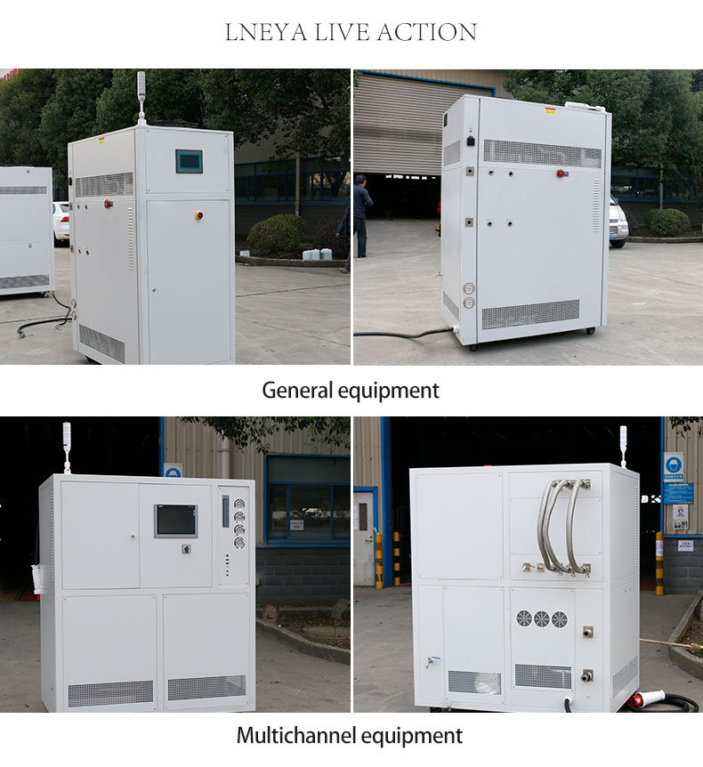 KRY -40℃~+100℃ (1to3) - vehicle test chiller (Image 6)