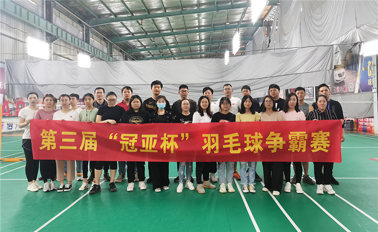 LNEYA 2020 Badminton Tournament ended successfully (Image 1)