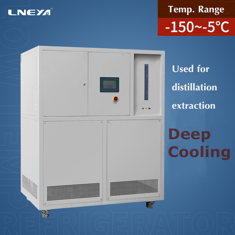 Precautions for operation of ethylene glycol utra-low temperature chiller at minus 30 degrees (Image 1)
