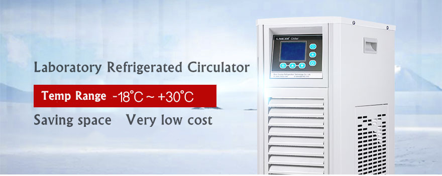 What aspects should be paid attention to when using laboratory cryogenic refrigeration circulators? (Image 1)