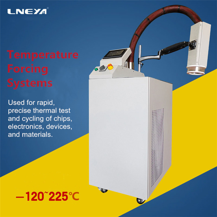 Popularization of knowledge of Semiconductor Back-End Test high and low temperature control system (Image 1)