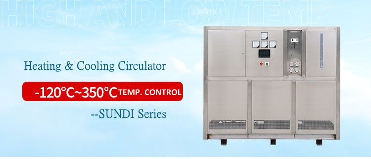 Commissioning of circulating water chiller equipment in the chemical industry (Image 1)