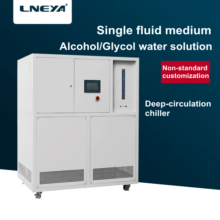 Solutions to high-pressure failures of deep-circulation chillers (Image 2)