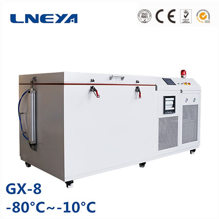 Low Temperature Freezer GD series -150℃