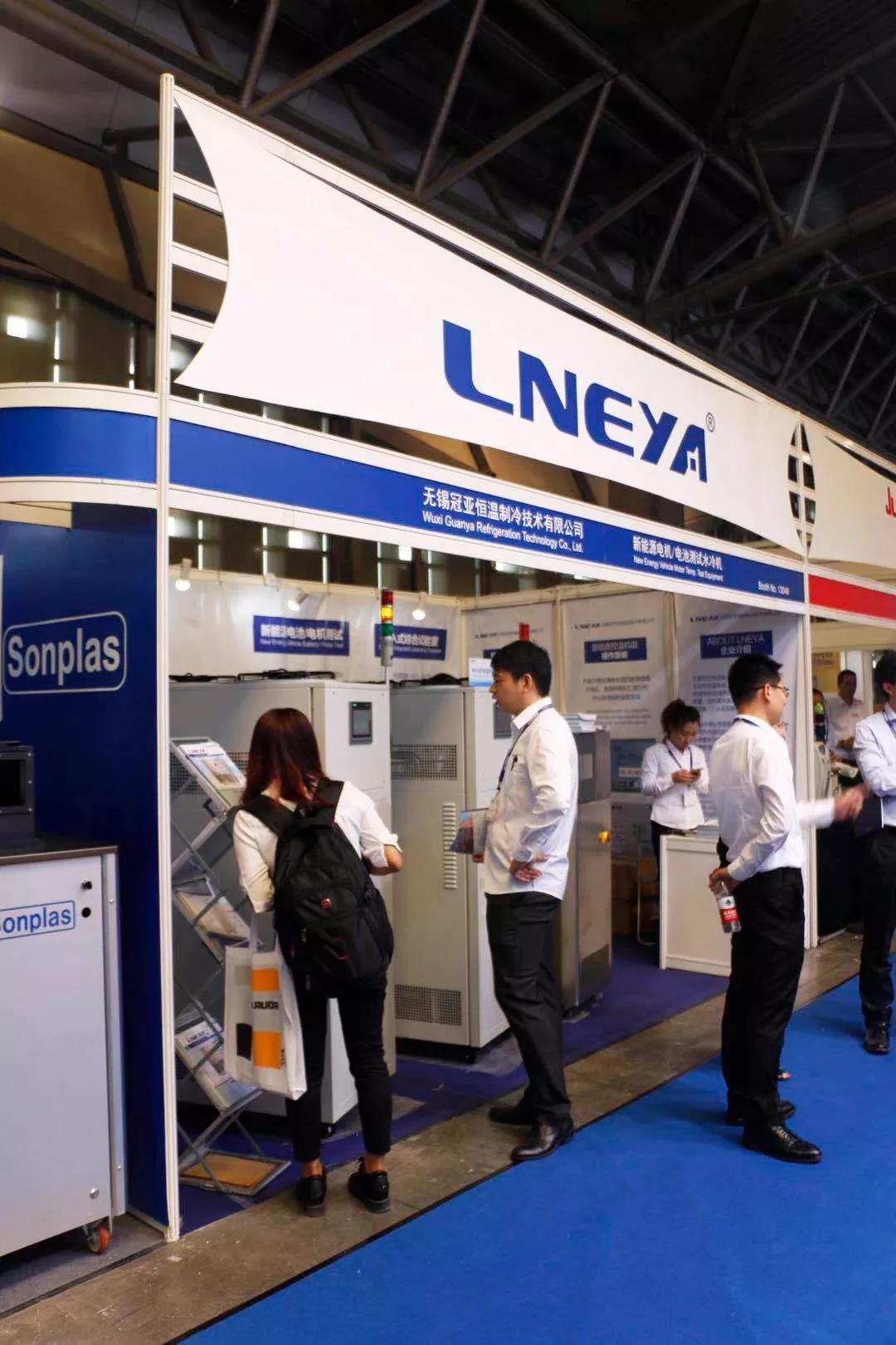 Directly at the exhibition | Shanghai Automotive Testing Expo (Image 11)