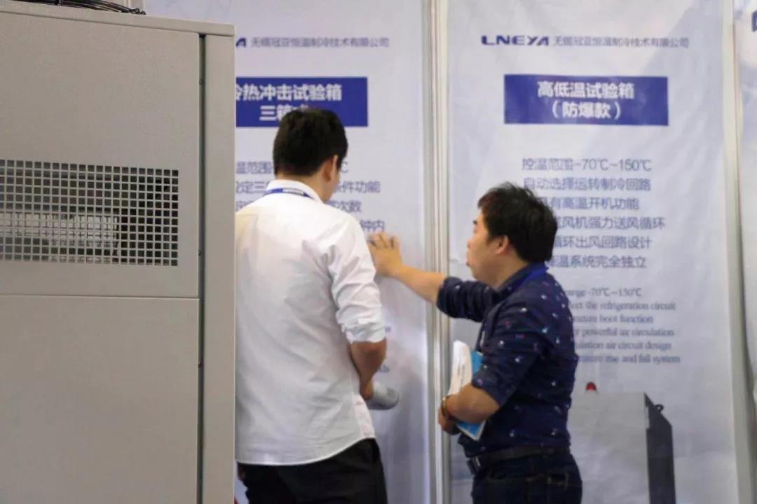 Directly at the exhibition | Shanghai Automotive Testing Expo (Image 12)