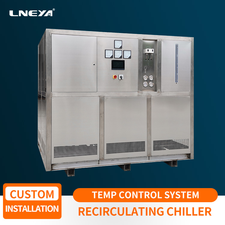 Debugging steps of industrial water chiller in chemical industry (Image 1)