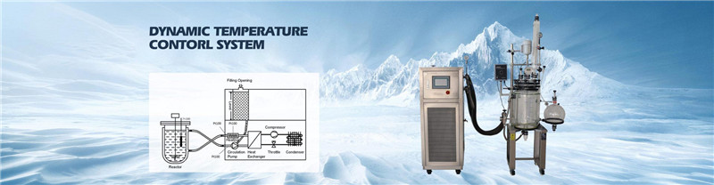 How to choose a glass reactor? How to match the temperature control system? (Image 1)