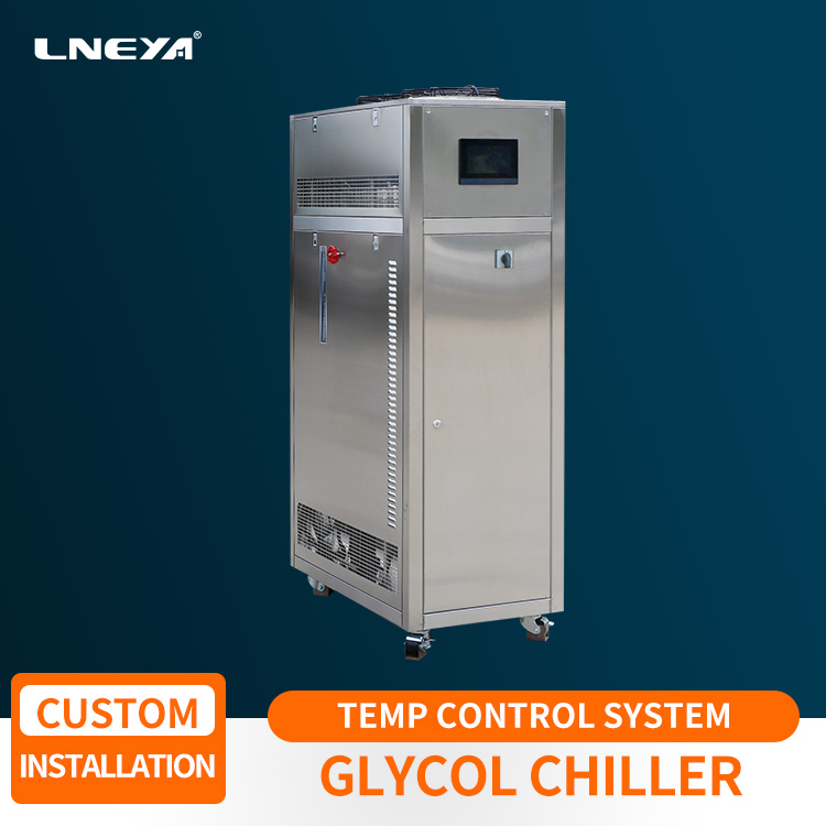 Detailed Introduction of Air Cooled Chiller Equipment (Image 1)