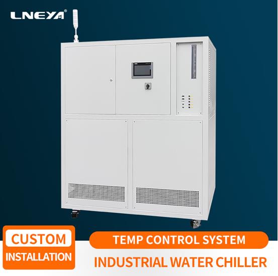 How to choose an industrial water chiller system (Image 1)