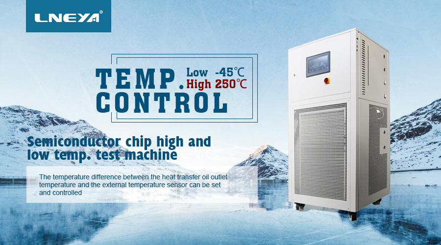 How to solve the shortage of cooling in the semiconductor cooling cycle system (Image 1)