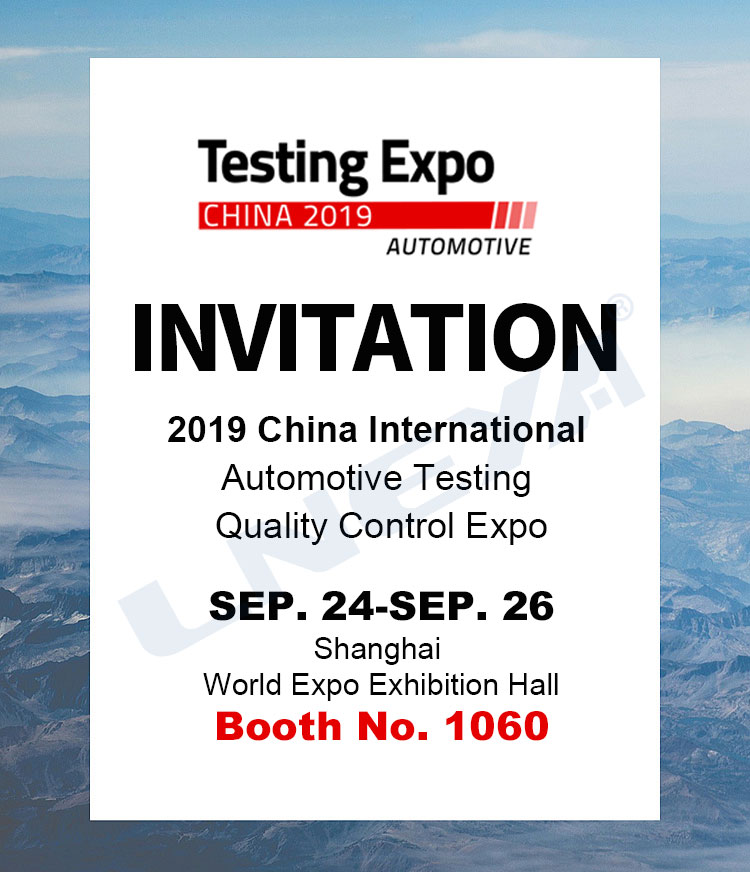 Exhibition Preview | 2019 China International Automotive Testing Quality Monitoring Expo (Image 1)