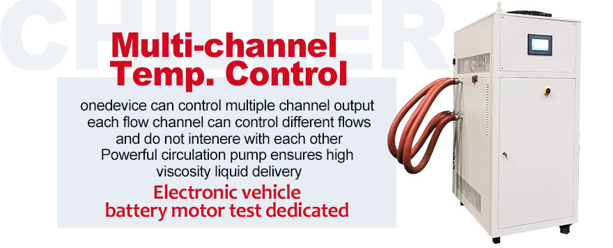 KRY -40℃~+100℃ (1to2) - vehicle test chiller (Image 6)
