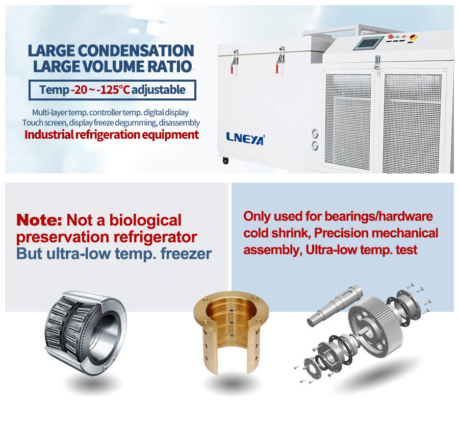 Automobile motor cold assembly - industrial refrigerator (Image 3)
