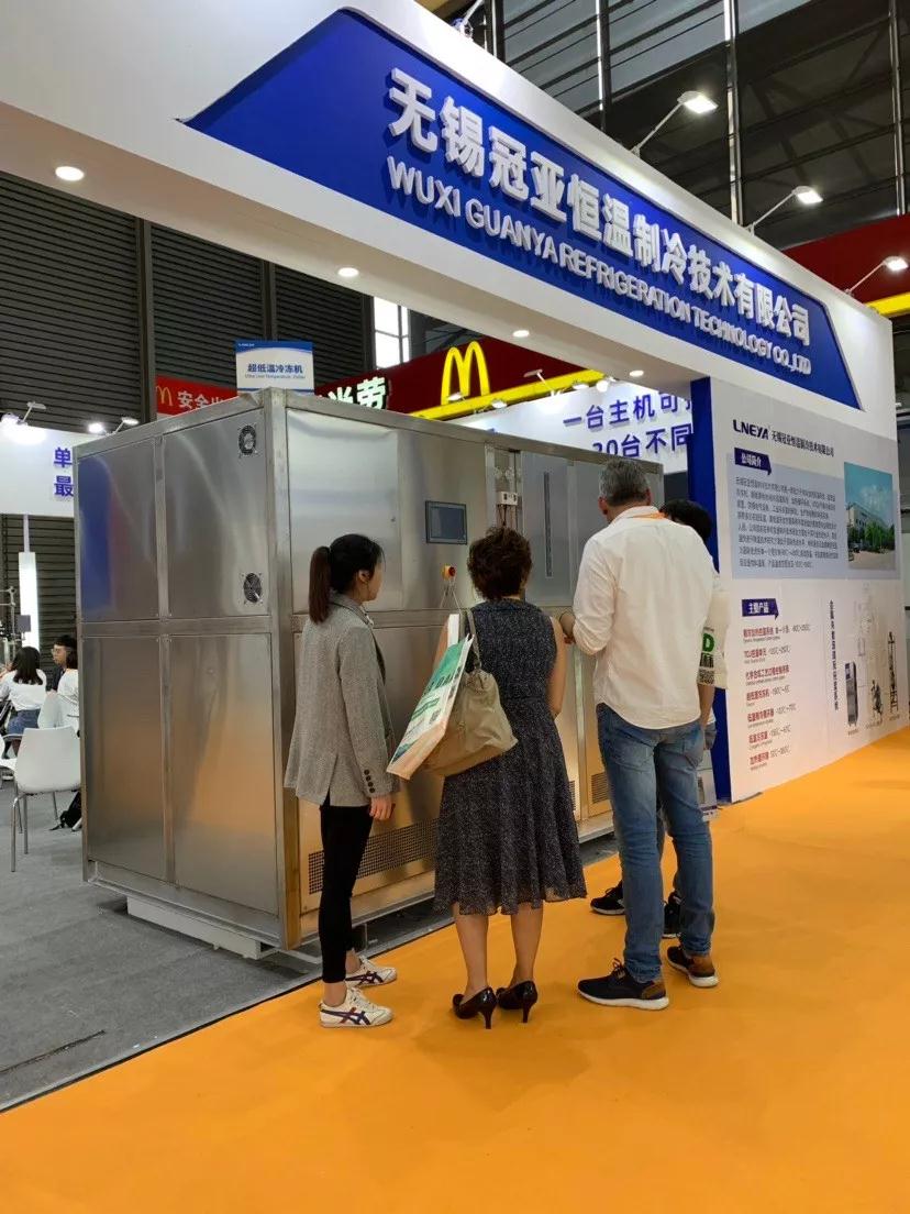 2019 CPHl China | LNEYA W5P22 Exhibition Site&Wonderful (Image 3)