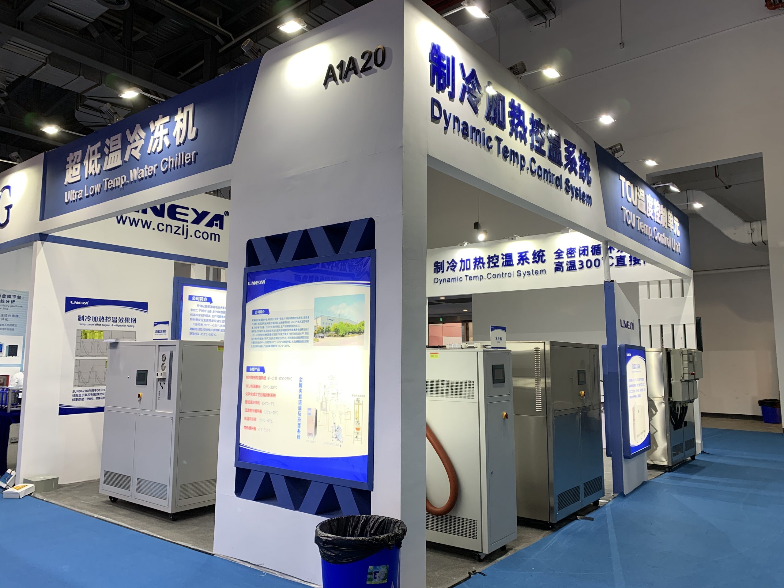The API China exhibition is a direct hit, because of you, the harvest is wonderful! (Image 1)