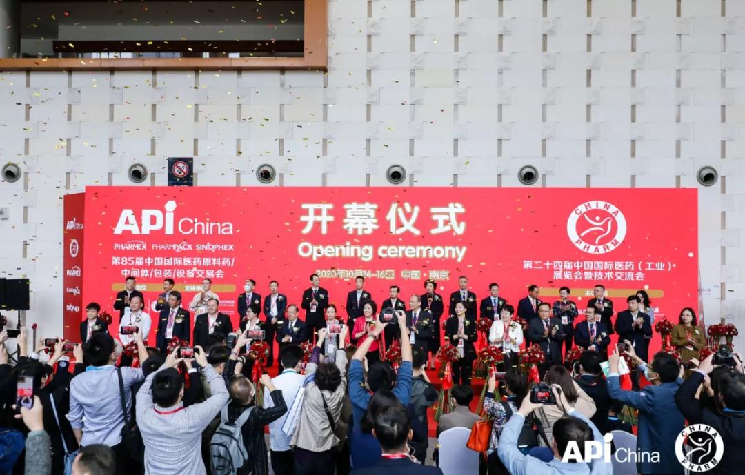 API exhibition LNEYA is brilliant (Image 1)
