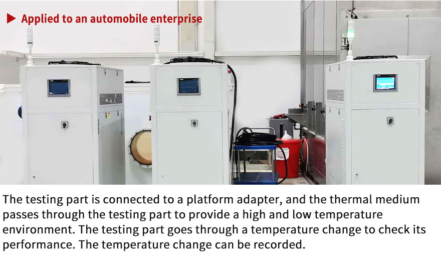 KRY 0℃~+100℃ (1to1) - vehicle test chiller (Image 5)