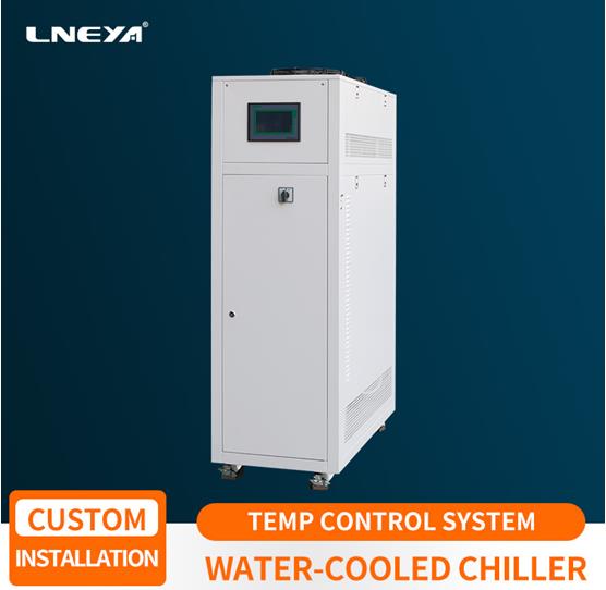 Instructions for use of the enclosed cooling and heating circulator of LNEYA, a chiller manufacturer (Image 1)