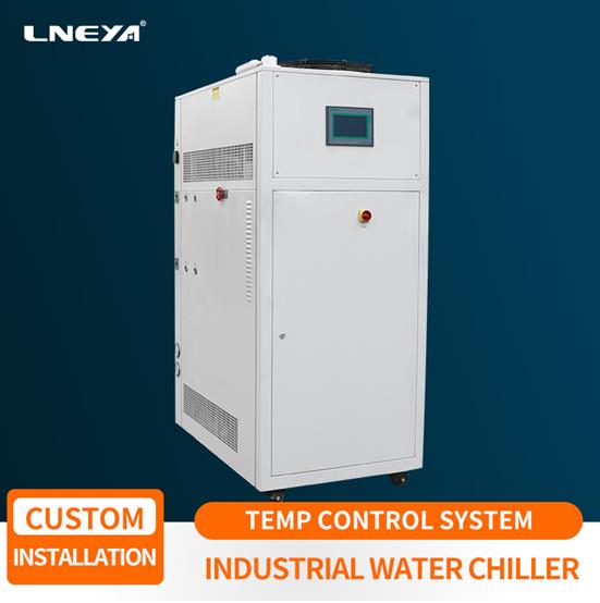 Description of the principle and mode of industrial water chiller refrigeration cycle (Image 1)