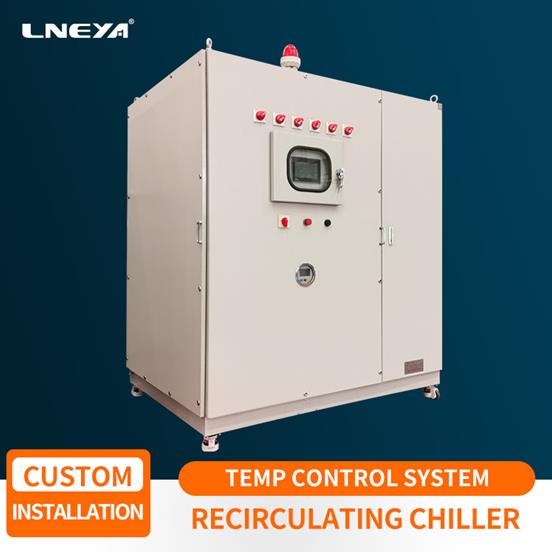 Solution to the inability to cool down the industrial high and low temperature recirculating chiller (Image 1)