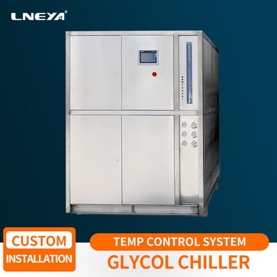The ethylene glycol chiller solution is too cold and too hot (Image 1)