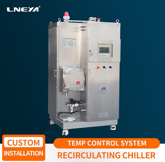 Performance description of recirculating chiller for bioreactor (Image 1)