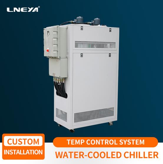 For emergencies of the water-cooled chiller of the automatic temperature control system of the react (Image 1)