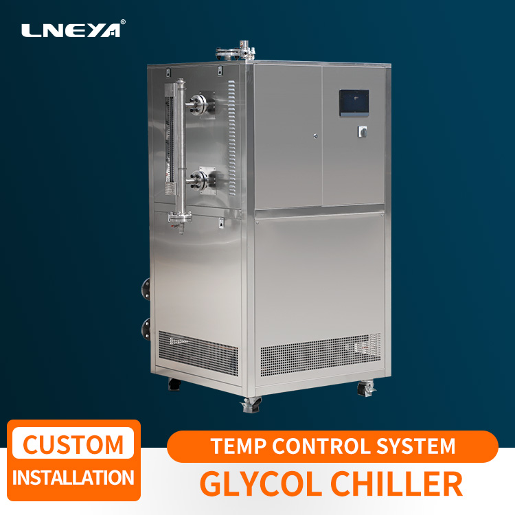 What are the maintenance of glycol chillers in daily operation? (Image 1)