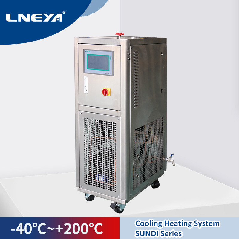 Shutdown method in the case of high-precision high-low temperature circulator failure (Image 1)