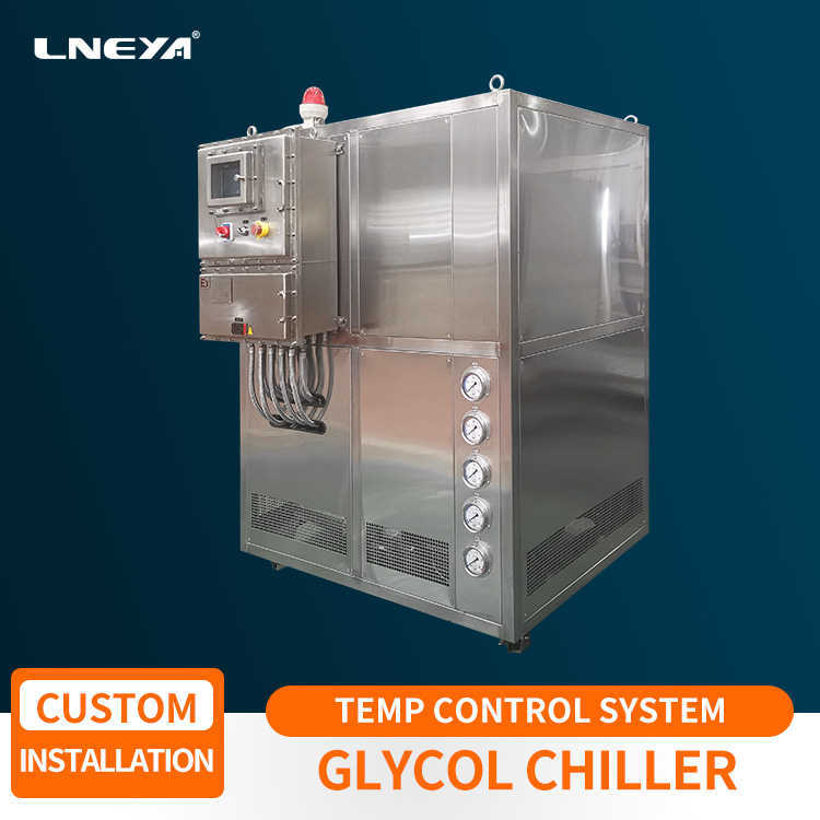 Characteristics and applications of glycol chillers (Image 1)