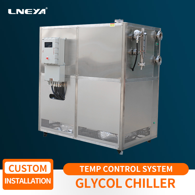 Precautions for the Placement of Industrial Air Cooled Chiller (Image 1)