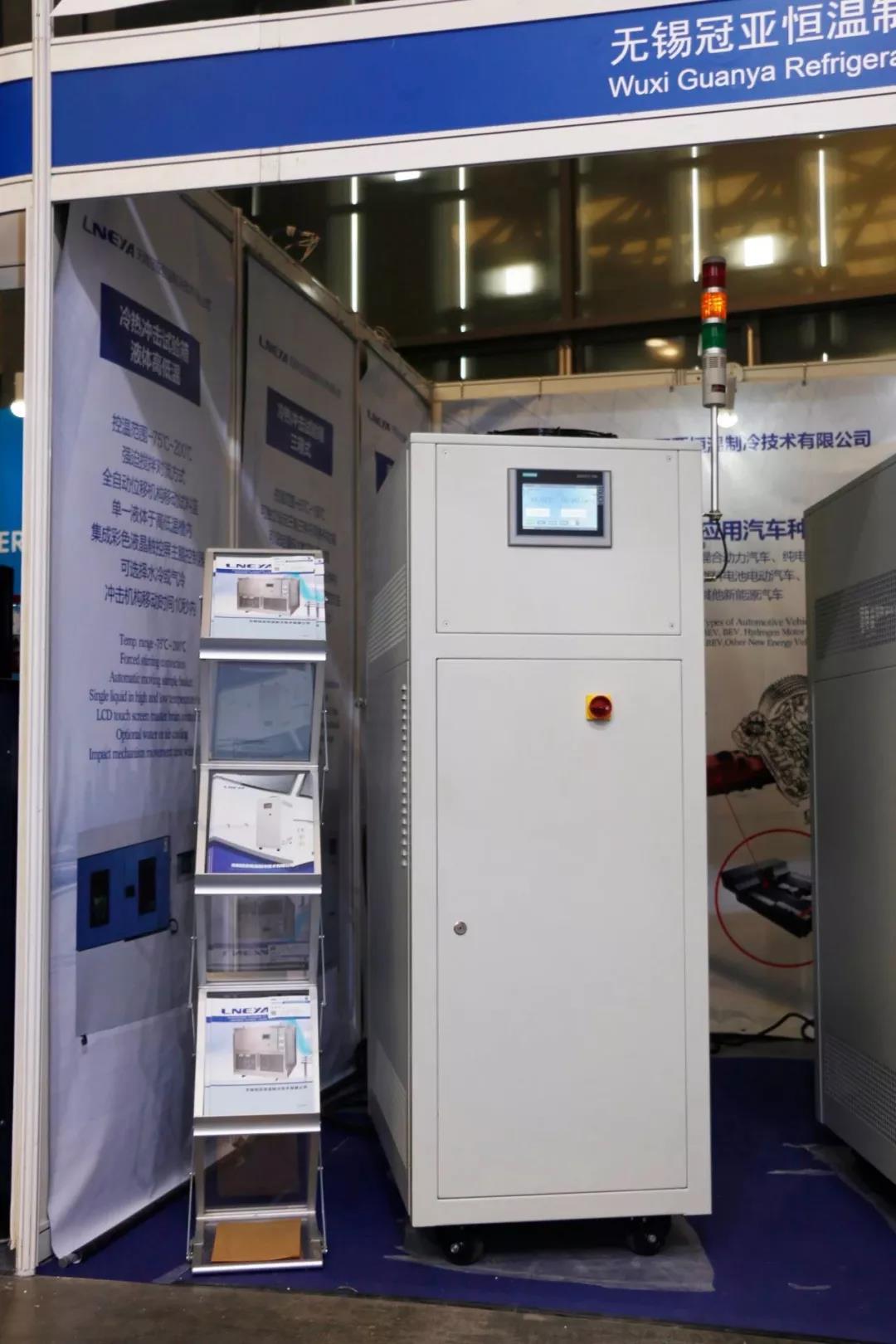 Directly at the exhibition | Shanghai Automotive Testing Expo (Image 3)