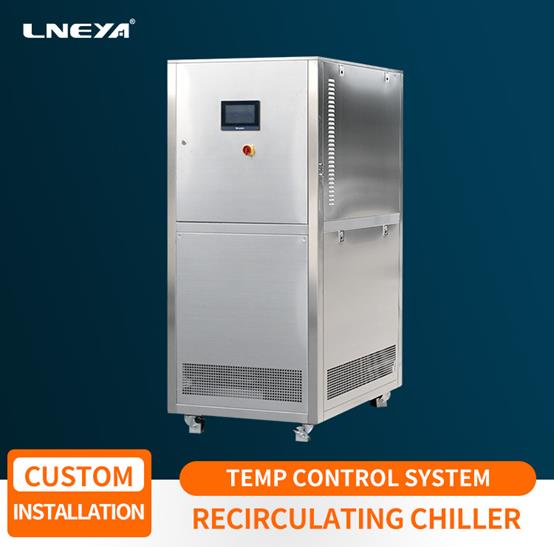 What is the refrigerant of the recirculating chiller (Image 1)