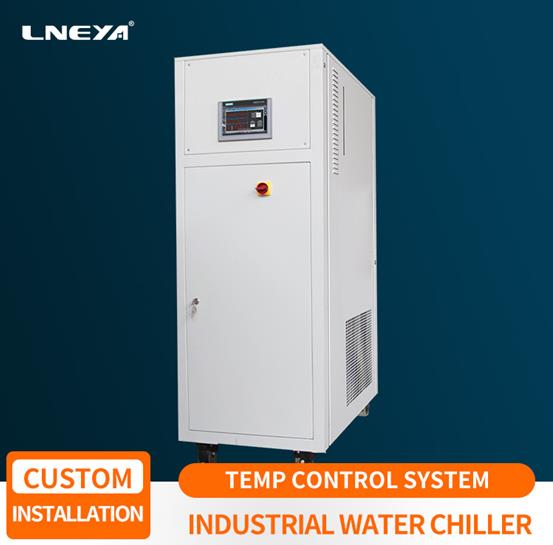 Installation and maintenance of industrial water chiller (Image 1)