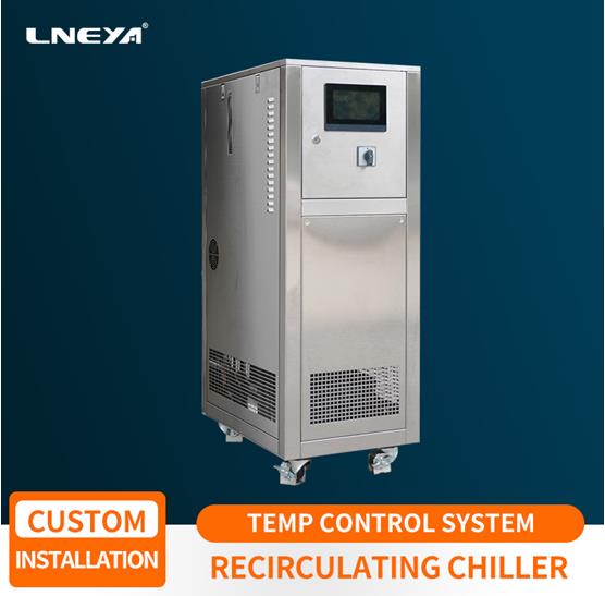 Precautions for use of LNEYA’s Recirculating chiller (Image 1)