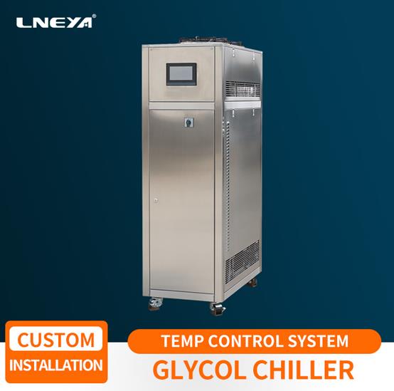 Description of requirements for installation of glycol chiller (Image 1)