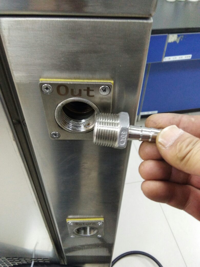 Chemical reaction exothermic or endothermic temperature dynamic compensation system (Image 3)