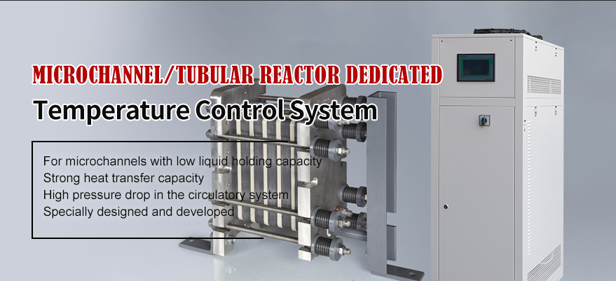WTD Standard - reactor heating cooling (Image 5)