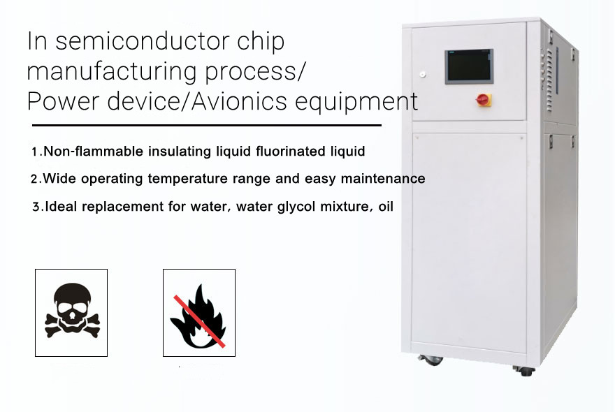 LTS -20℃~80℃ - semiconductor test chiller (Image 3)