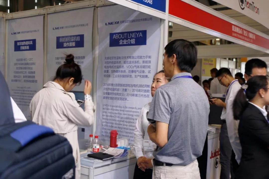 Directly at the exhibition | Shanghai Automotive Testing Expo (Image 10)