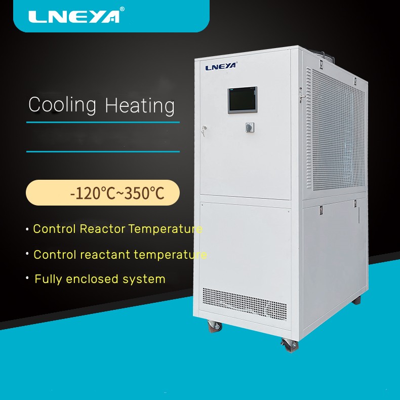 Can a chiller provide both cooling and heating - chiller heater combo (Image 1)