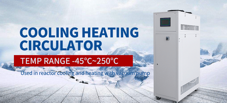 HRT -45℃~250℃ - cooling heating circulator (Image 5)