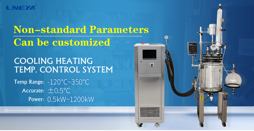 Maintenance steps of slope heating and cooling cooling heating thermostat (Image 1)