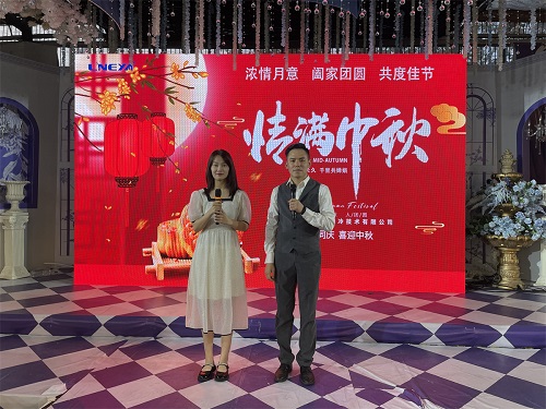 The Mid-Autumn Festival Appreciation Dinner ended successfully (Image 1)