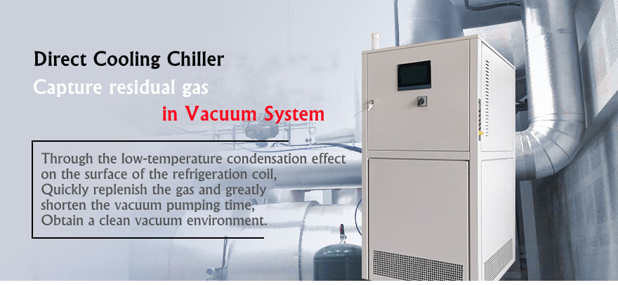 SLJ -110℃~-150℃ - diect cooled chiller (Image 5)