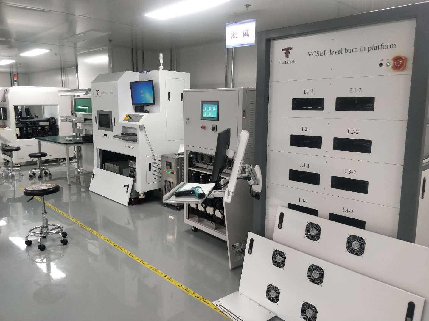 SUNDI series cooling and heating system SUNDI series cooling and heating system
