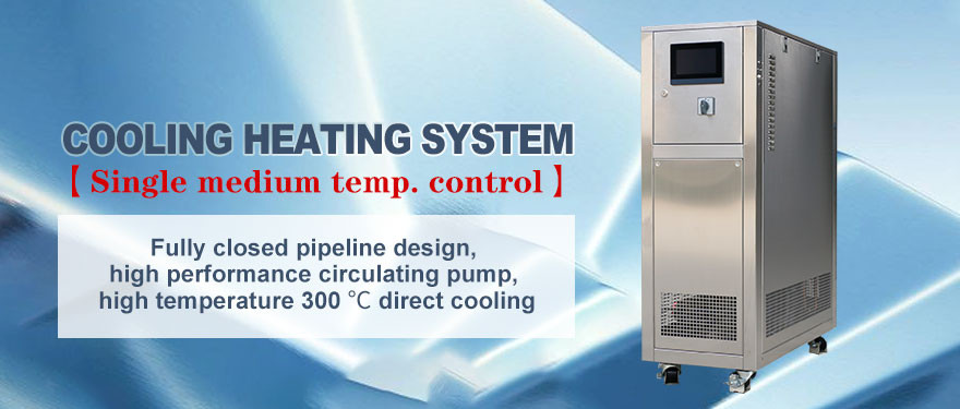 Chemical cooling and heating system – dynamic temperature control system manufacturer (Image 1)
