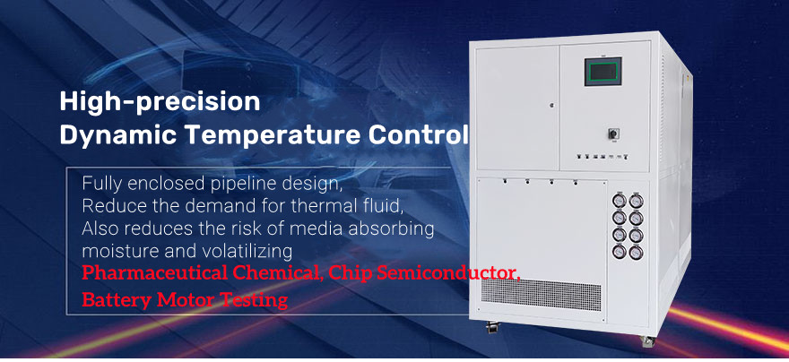 TES -60℃~200℃ - semiconductor test chiller (Image 9)